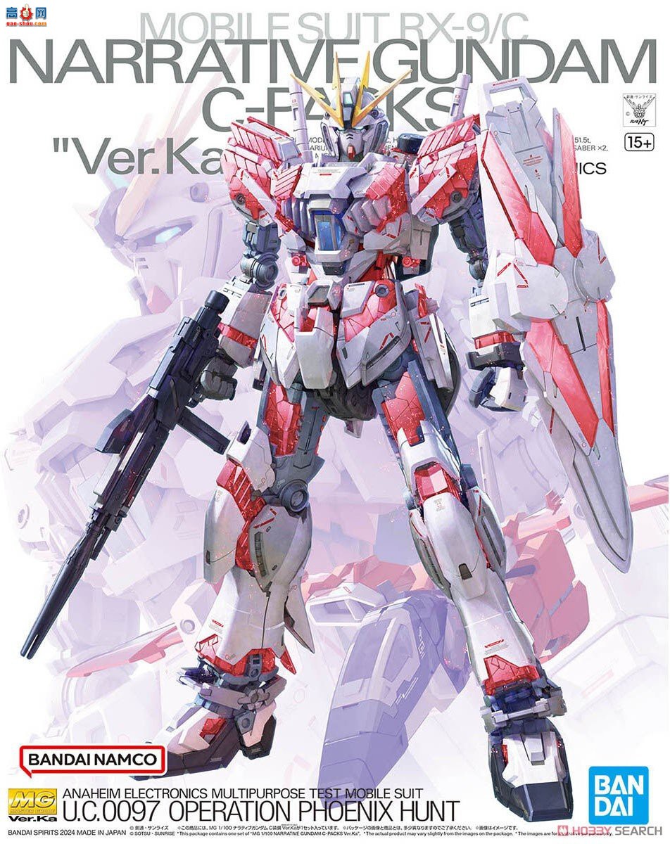  MG220 2654117 ߴ Cװ Ver.Ka