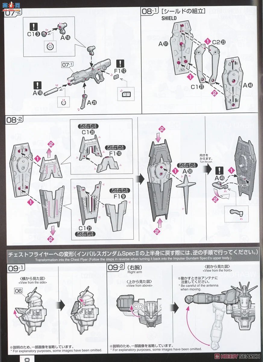  RG39 2654674 ZGMF-56E2 ߴ Spec II