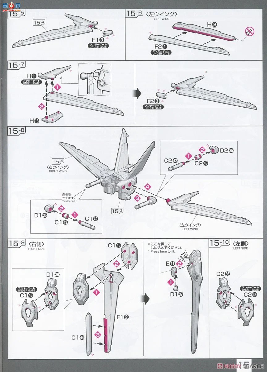  RG39 2654674 ZGMF-56E2 ߴ Spec II