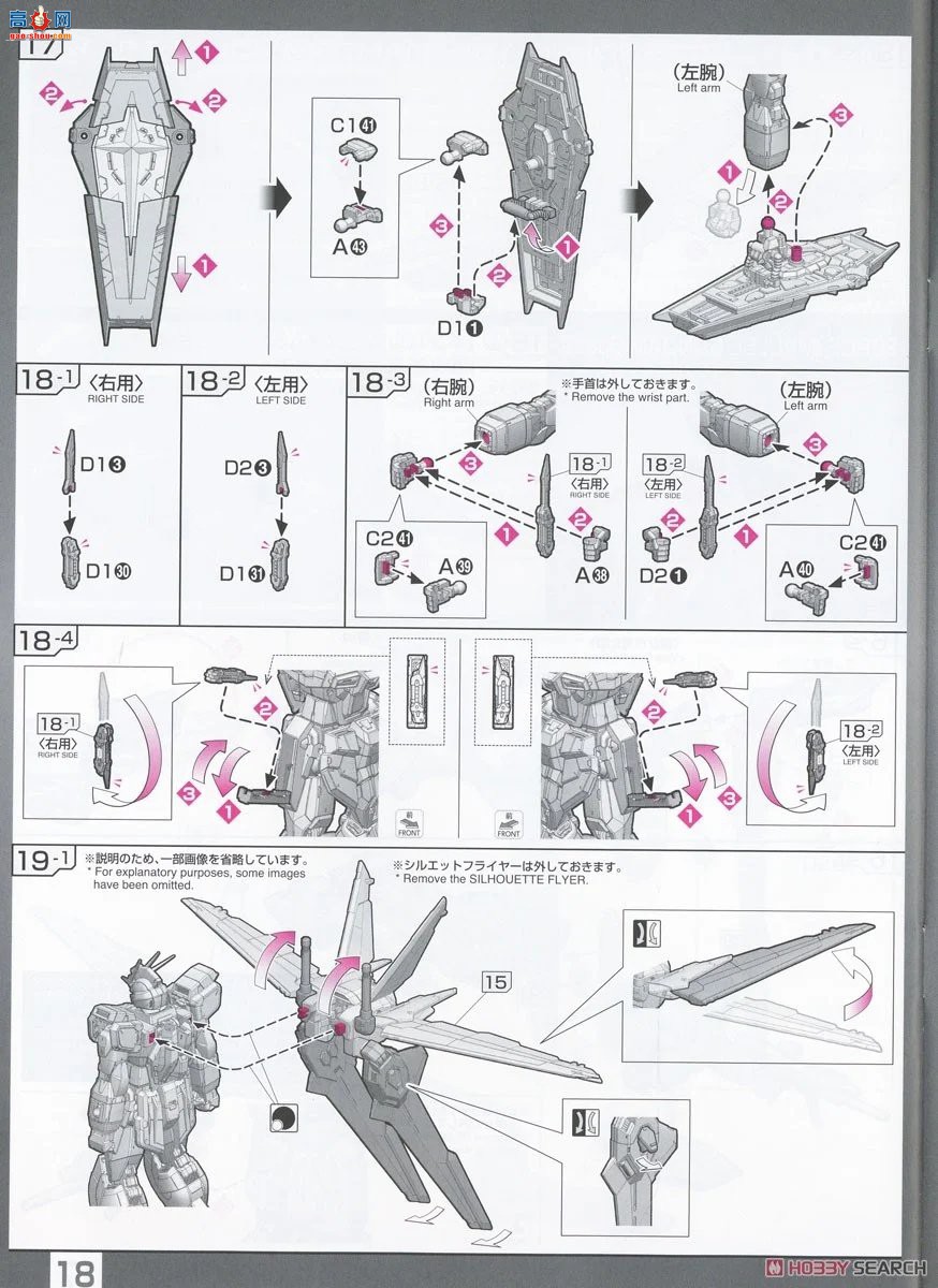  RG39 2654674 ZGMF-56E2 ߴ Spec II