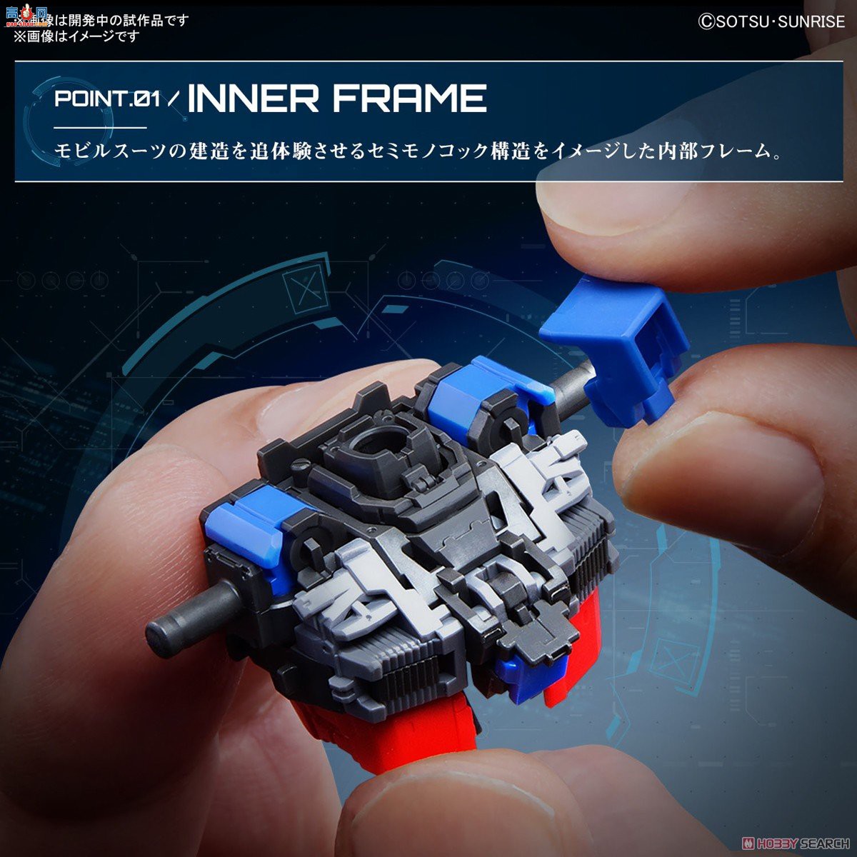  RG40 2700762 RX-78-2 ߴ Ver.2.0