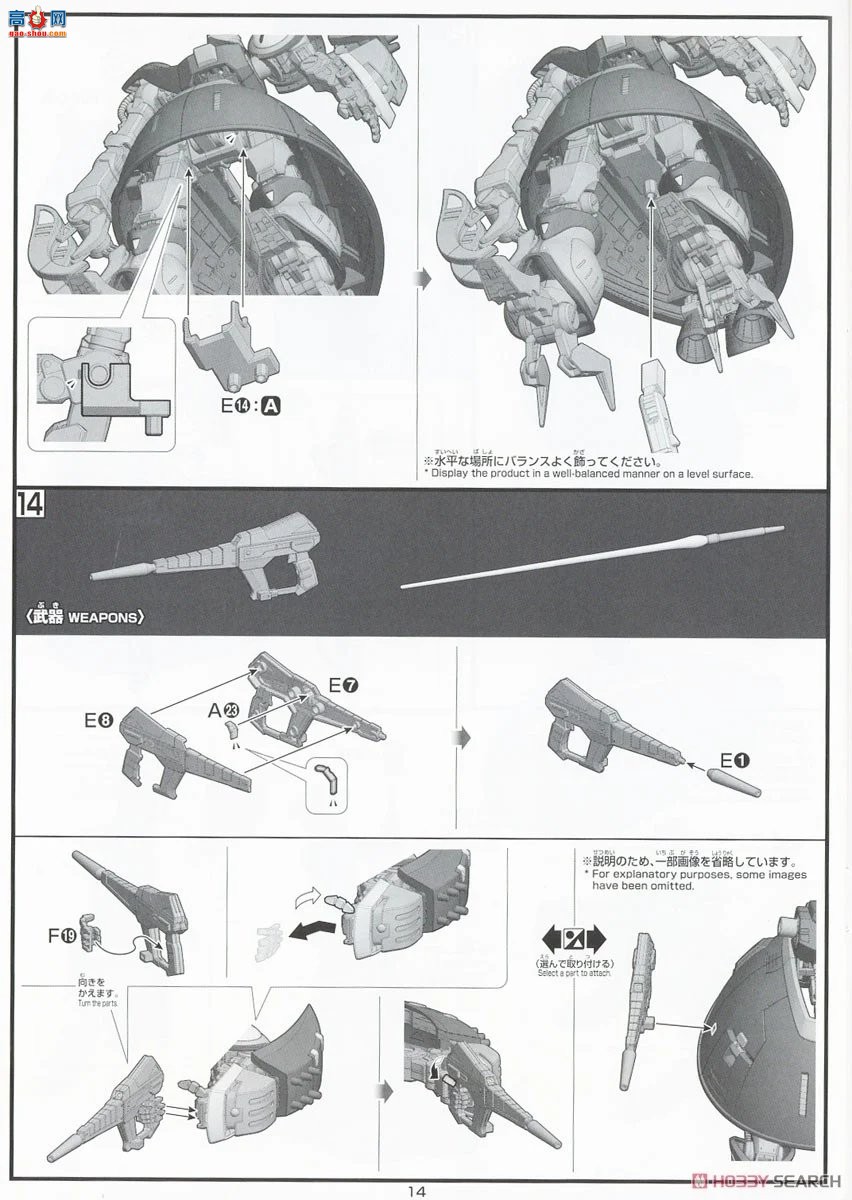  HGUC235 2471953 Ȯ