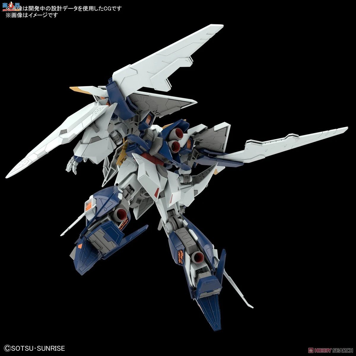  HGUC238 2530614 RX-105 ߴ(ߴ)