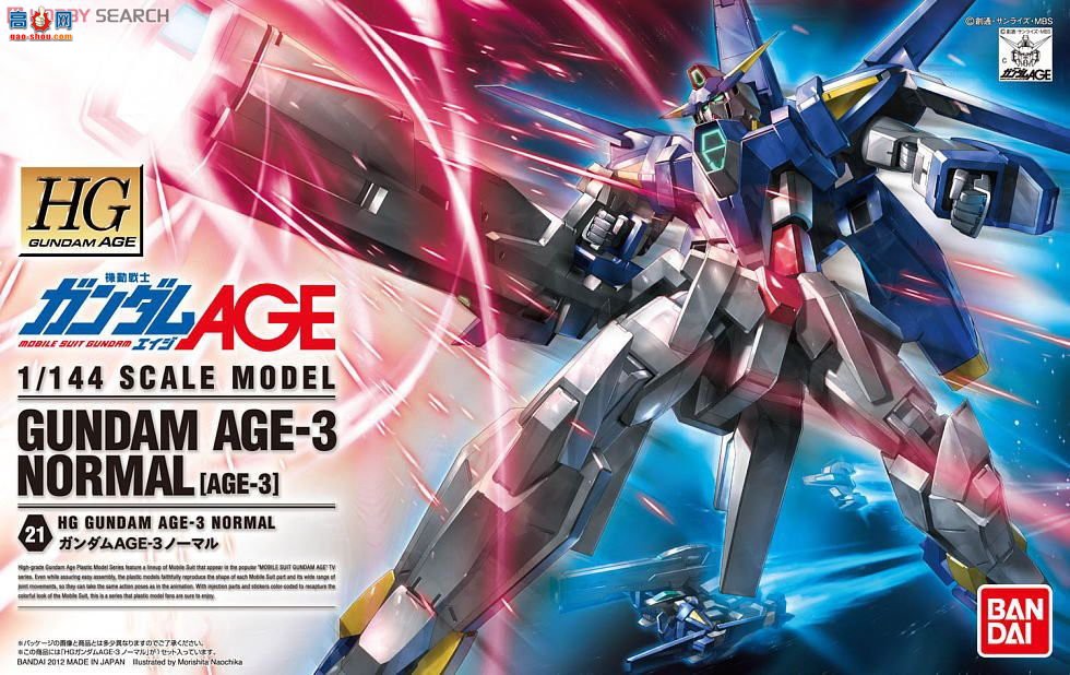  HGAGE21 2162073 AGE-3 ߴAGE-3