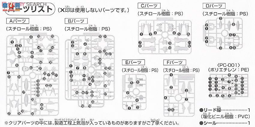  HGAGE23 2165083 XVT-ZGC 