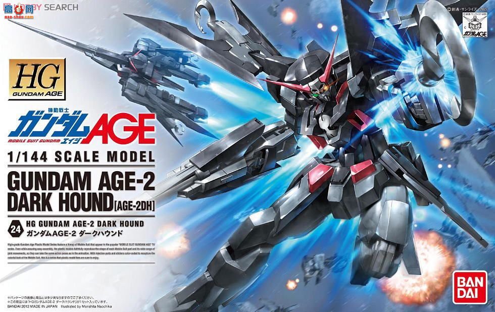  HGAGE24 2139097 AGE-2DH ߴAGE-2ڰȮ