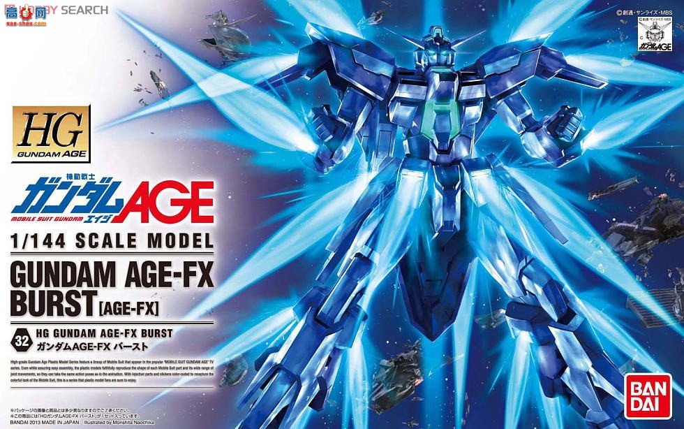  HGAGE32 2165087 AGE-FX ߴAGE-FX