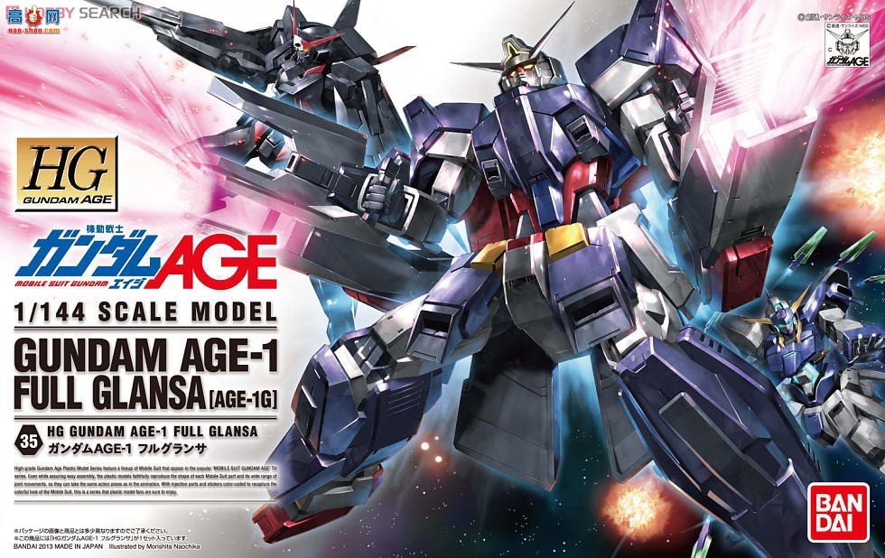  HGAGE35 2189989 AGE-1G ߴAGE-1 ȫװȫװ̬