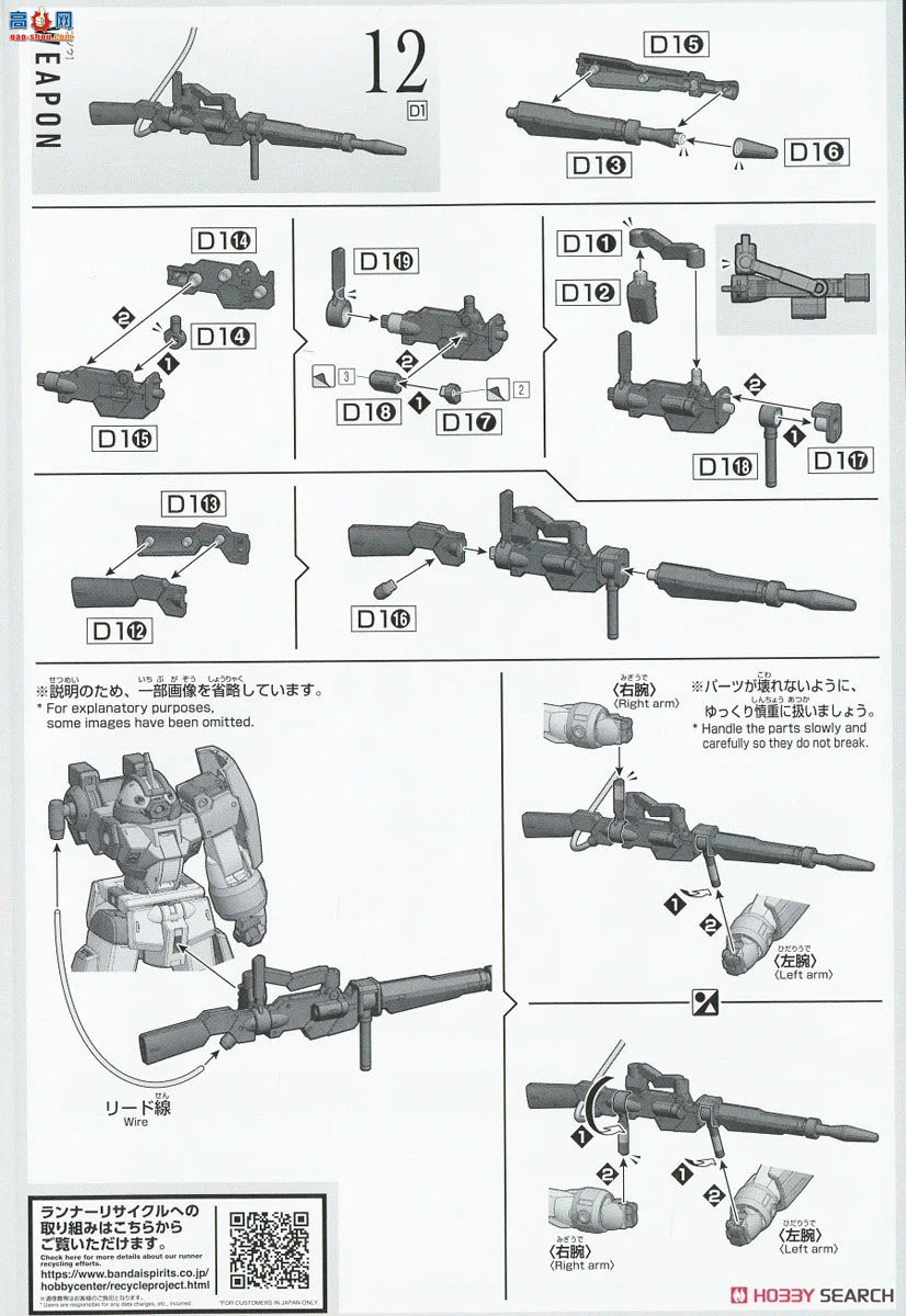  ߴˮǵħŮ HGTWFM06 2604766 MSJ-105CC ѧԺѵ(ȸȸרû)