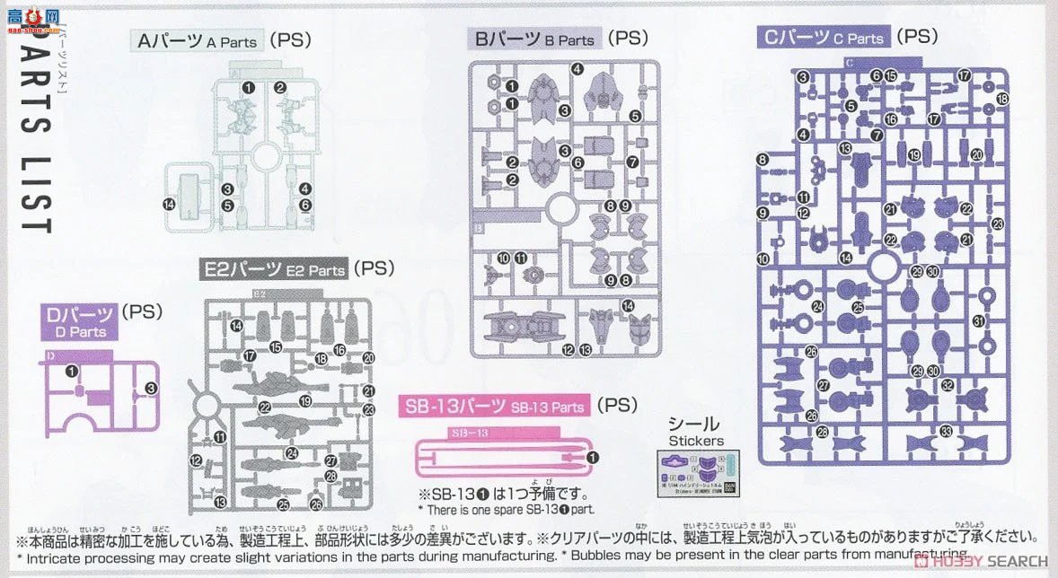  ߴˮǵħŮ HGTWFM22 2661364 籩