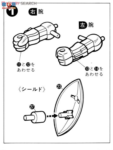  SD 15 0024720 MS-14S ָӹʿ[ǡɲרû]