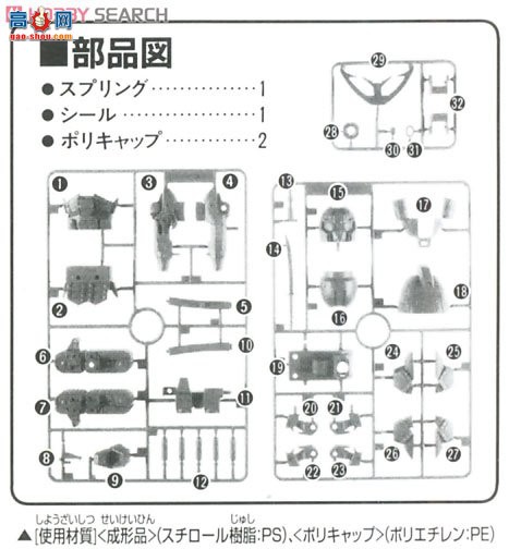  SD 26 0027529 j̫