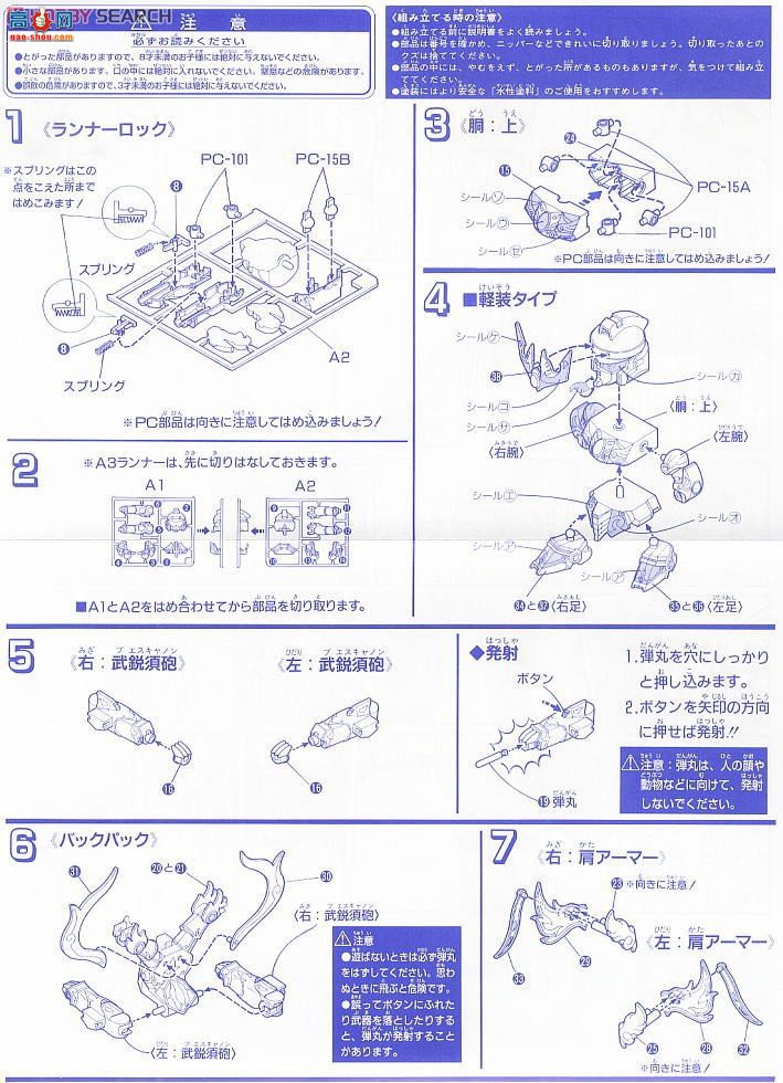  SD 116 0041007 jް