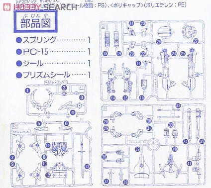  SD 125 0042759 j