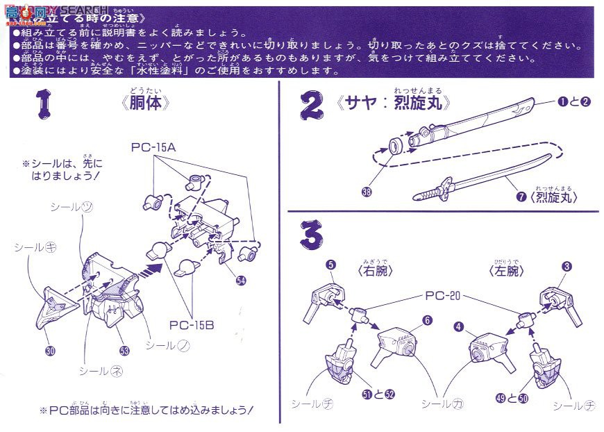  SD 126 0043204 ߷