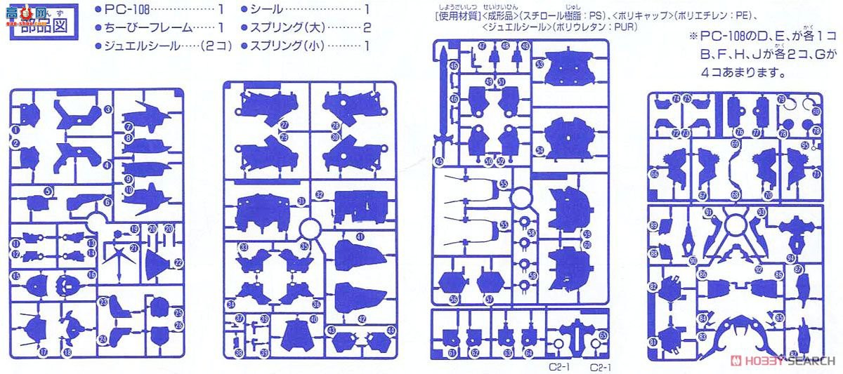  SD 130 0044036 ߴ