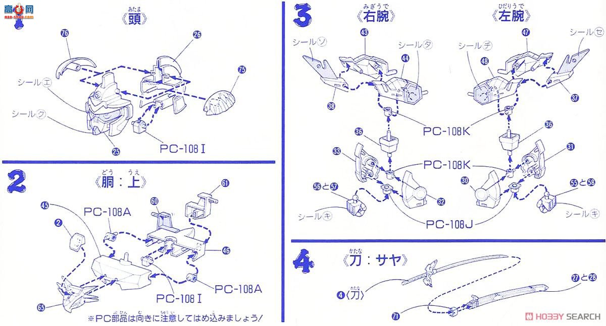  SD 139 0454221 󽫾