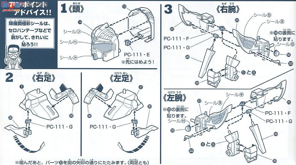  SD 163 2103363 ˴󽫾