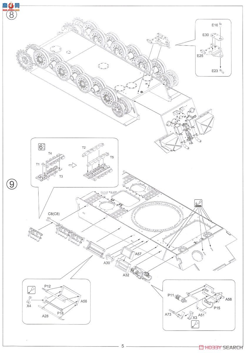 Amusing ̹ 35A040 ¹̹Panter II߽