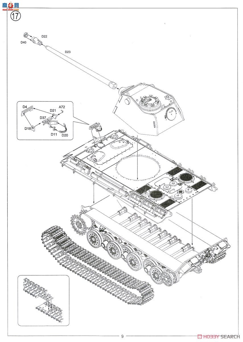 Amusing ̹ 35A040 ¹̹Panter II߽