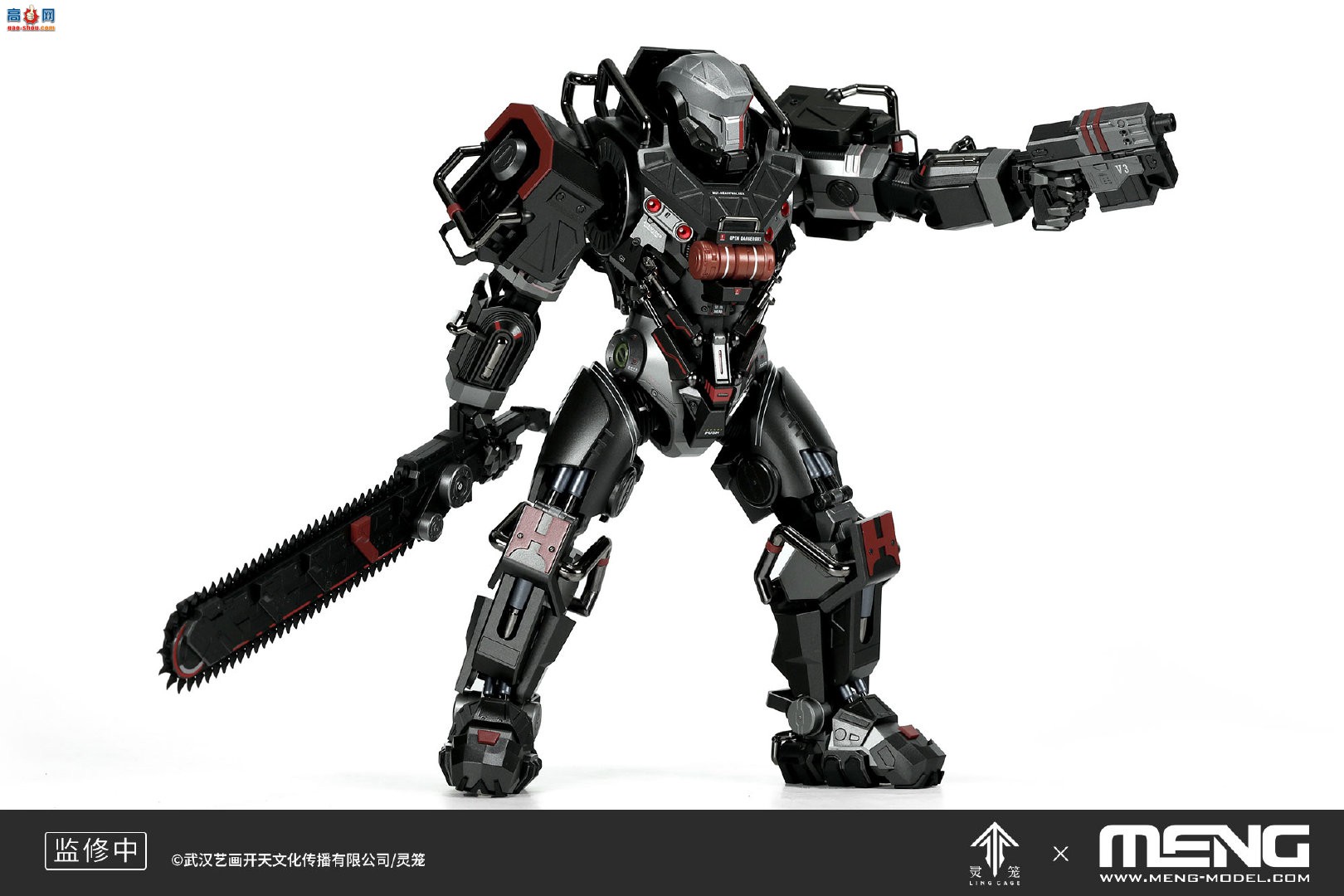 MENGƷMECHA-008MU-2 ţ-04