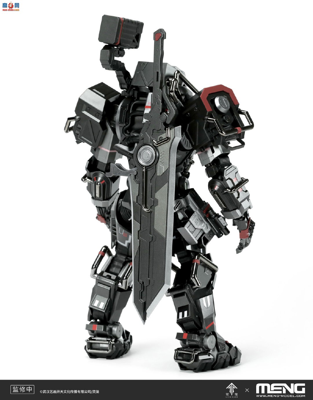 MENGƷMECHA-008MU-2 ţ-04