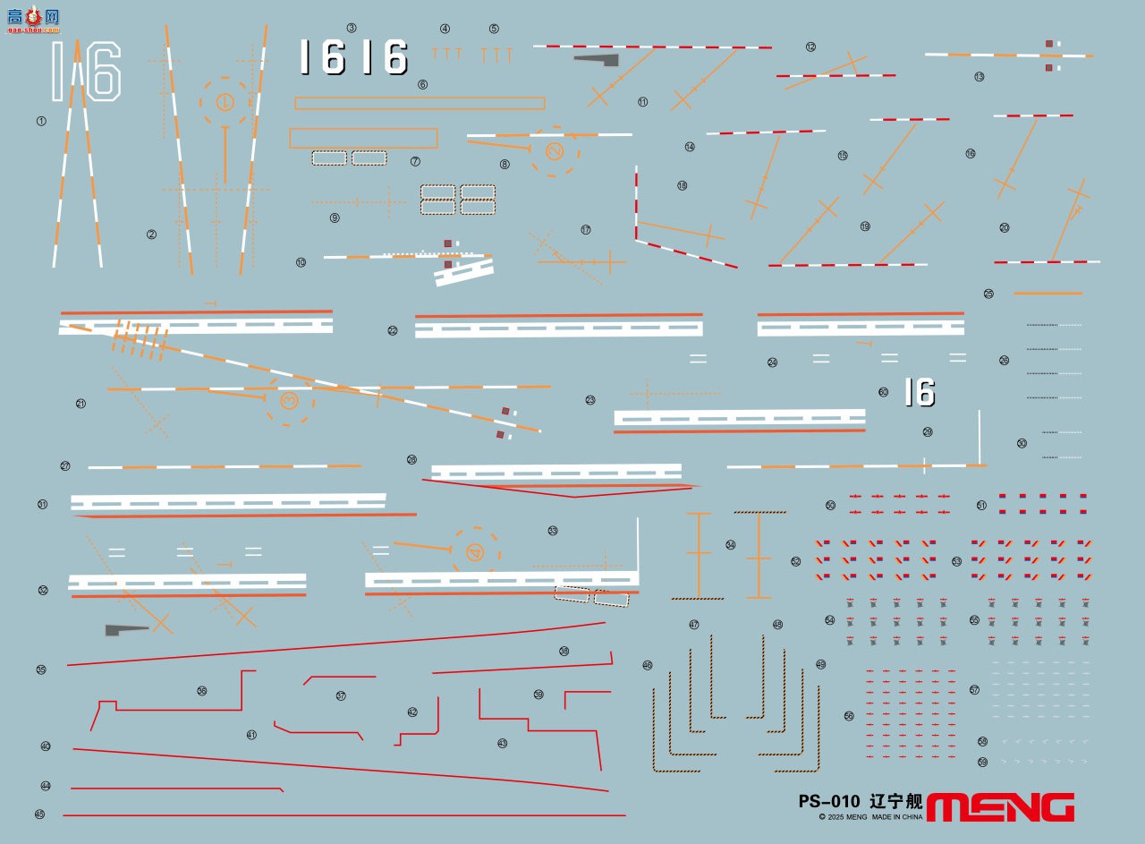 MENGƷPS-010 