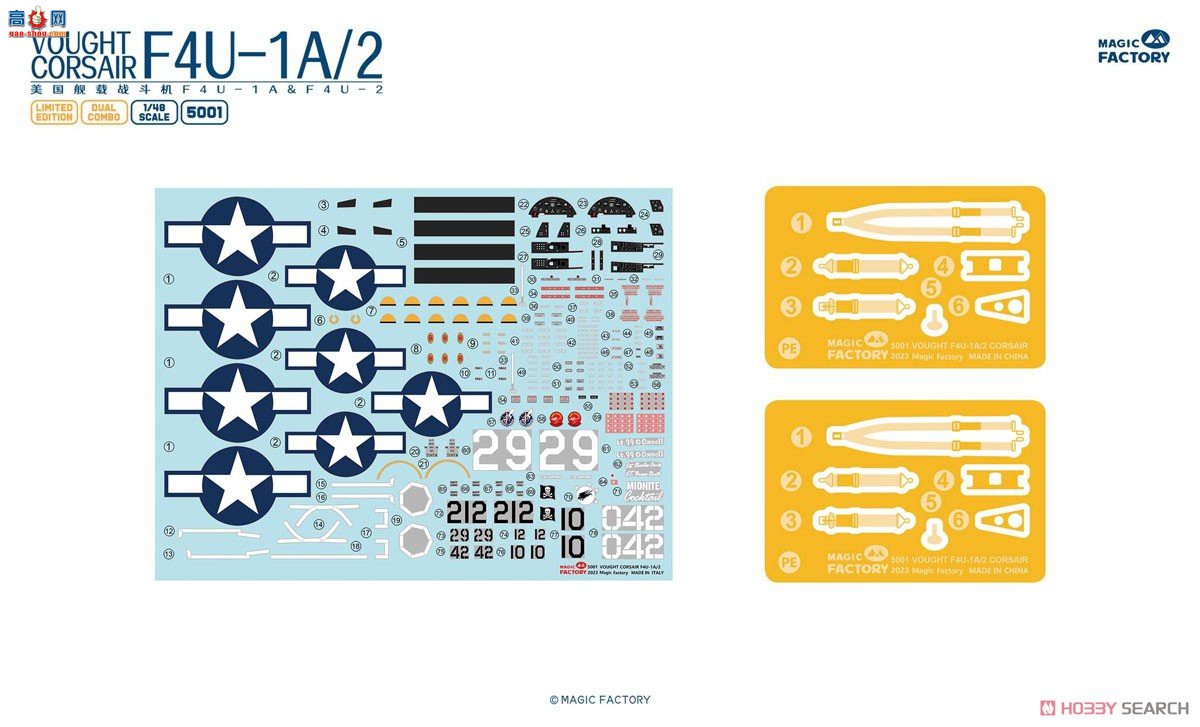 ħ 5001  F4U-1A2 ˫ (2)-