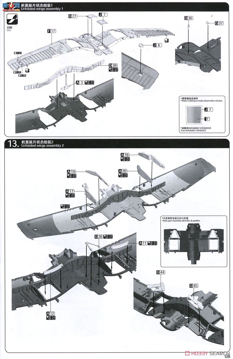 ħ 5003  F4U-1A 