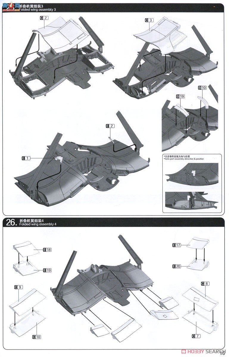 ħ 5003  F4U-1A 