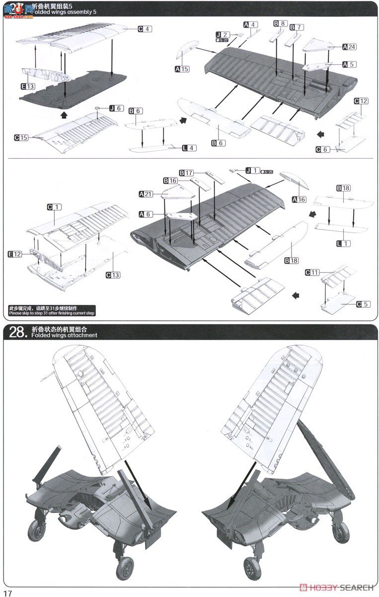 ħ 5003  F4U-1A 