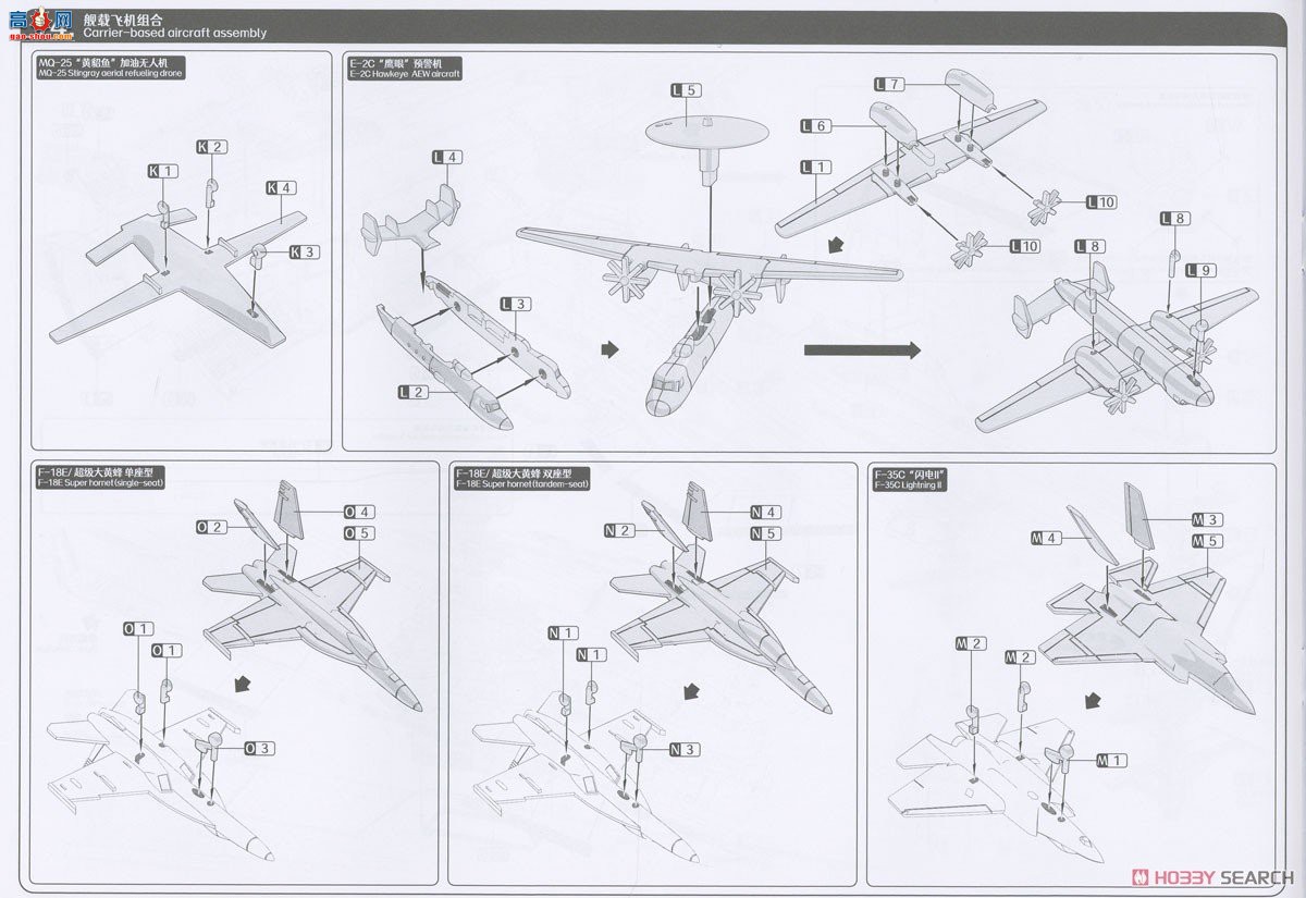 ħ 6401 ¡Rؼĸ CVN-78 ¡Rغźĸ