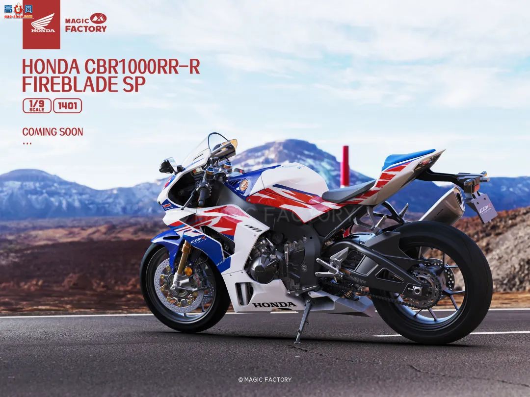 ħƷ 1/9 CBR1000RR-RSP ֻϼܣ