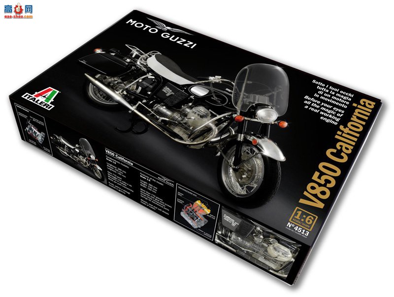  ITALERI Ħг 4513 Ħг V850 -