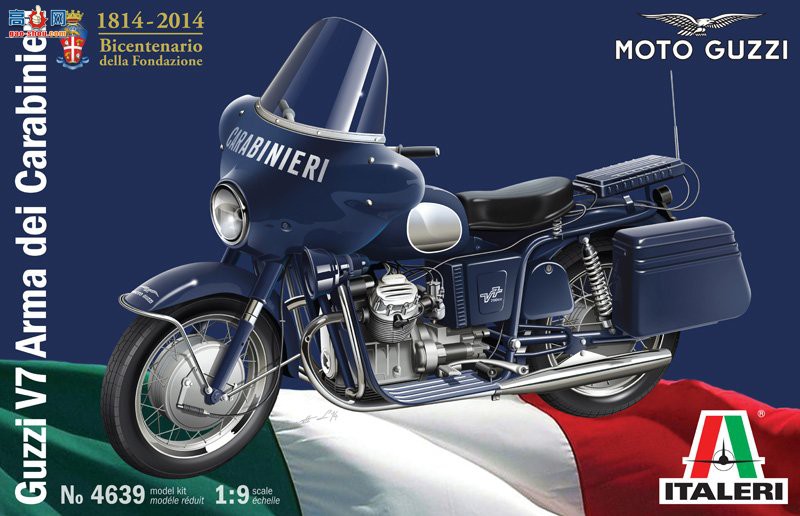  ITALERI Ħг 4639 GUZZI V7 ܱ-