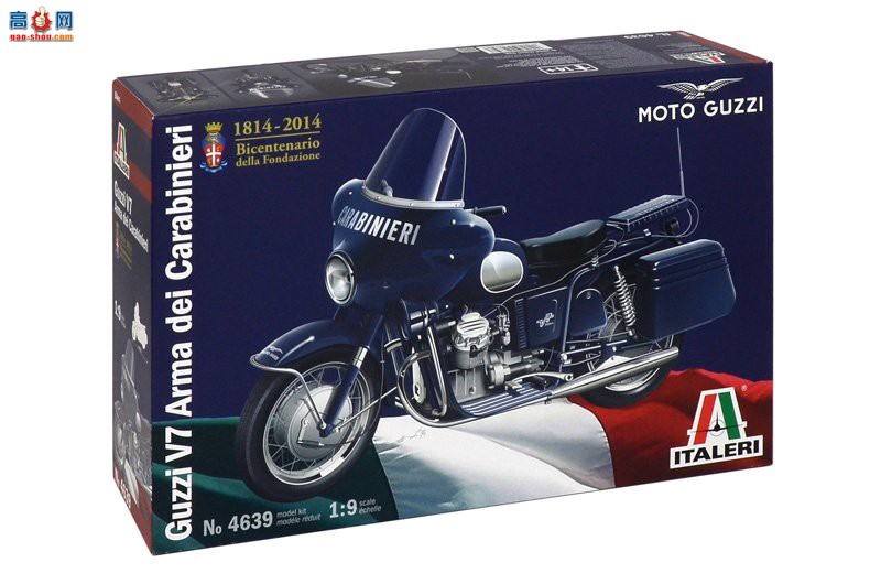  ITALERI Ħг 4639 GUZZI V7 ܱ-