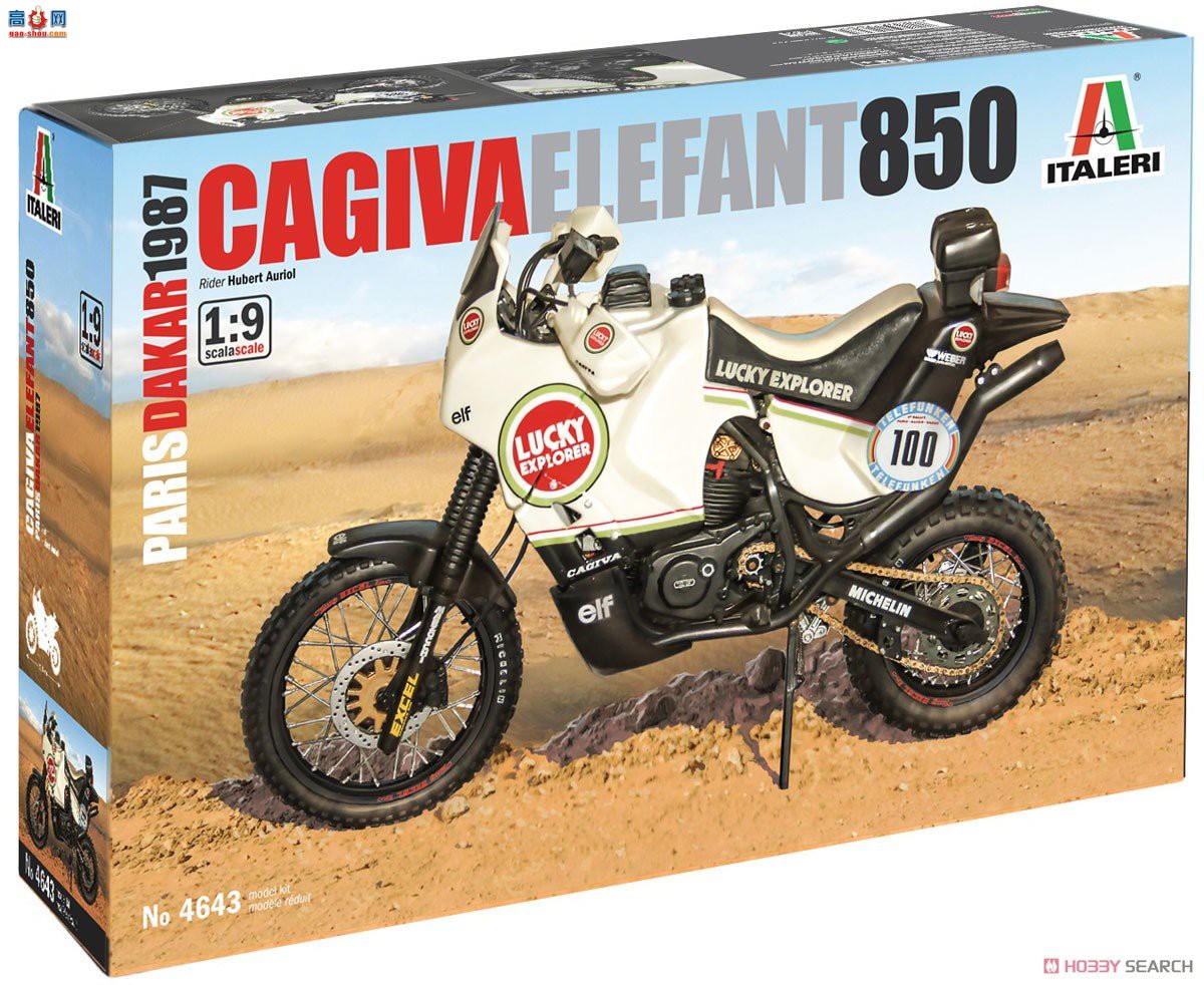  ITALERI Ħг 4643 Cagiva `` 850 1987 ￦-