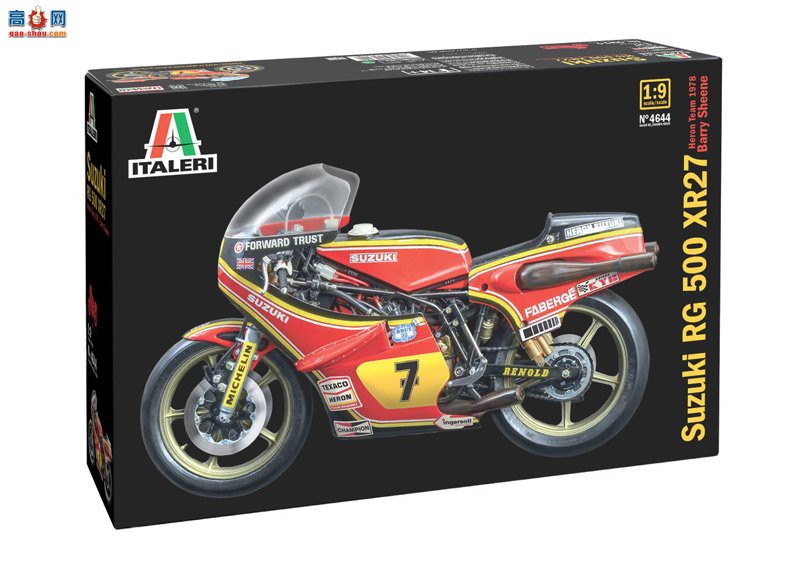  ITALERI Ħг 4644 ľ RG 500 XR27-