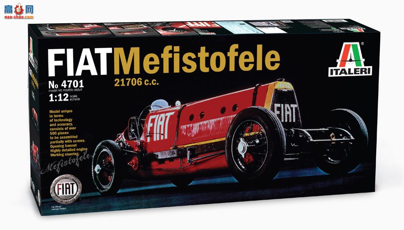  ITALERI  4701  MEFISTOFELE 21706 cc-