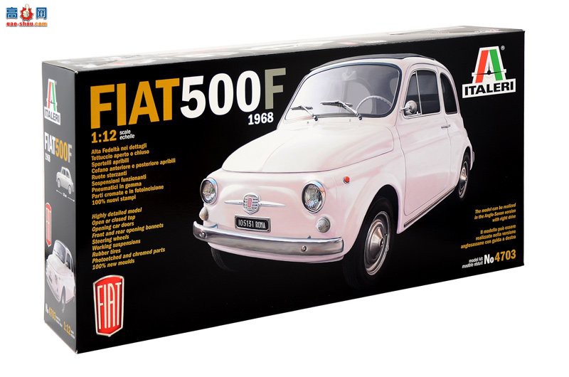  ITALERI  4703  500F 1968-