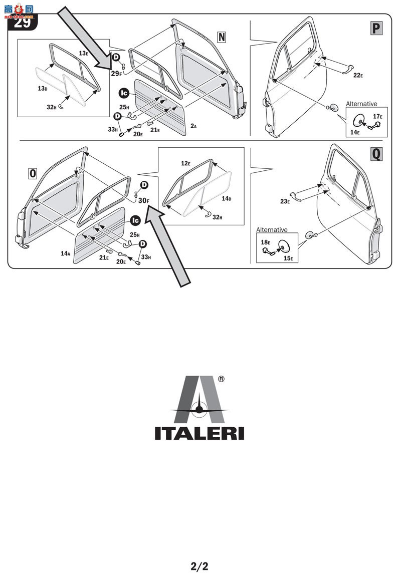  ITALERI  4703  500F 1968-