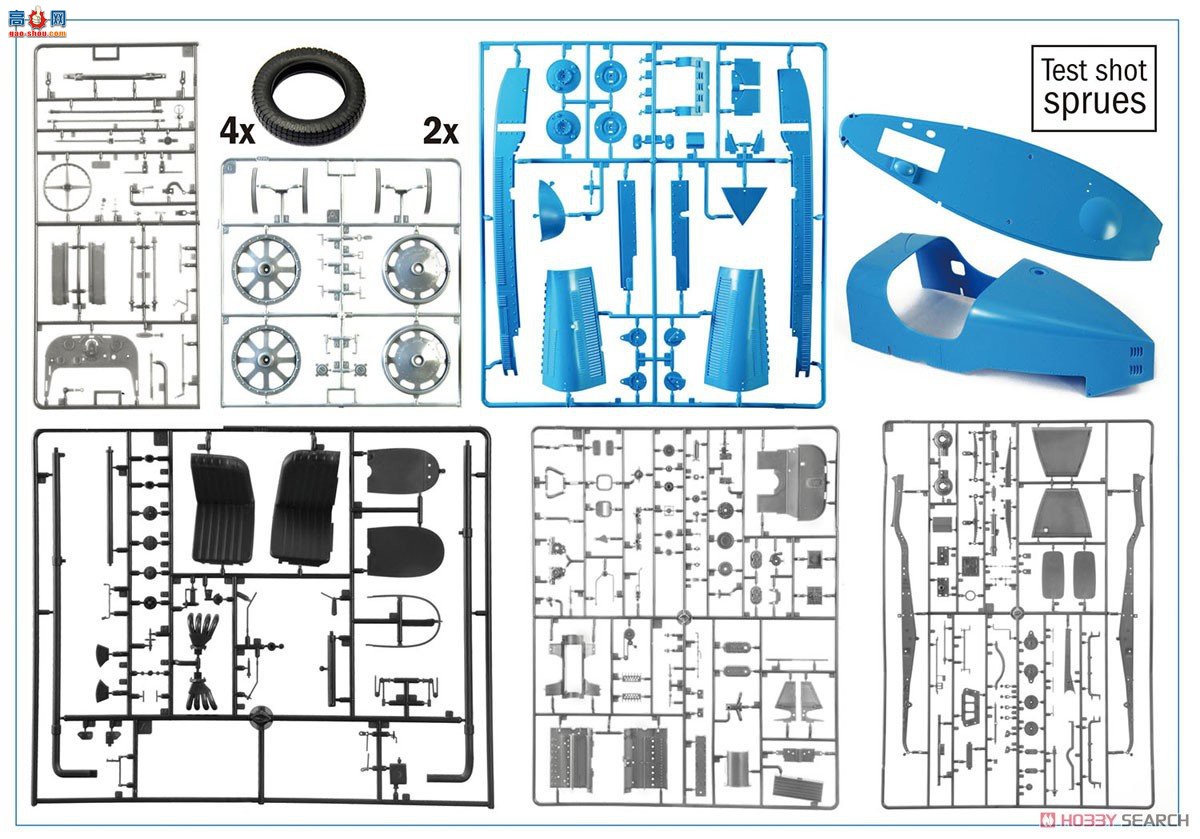  ITALERI  4710 ӵ 35B