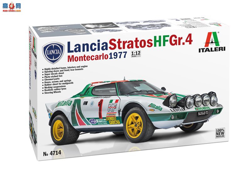  ITALERI  4714  stratos HF Gr.4 ؿ 1977-