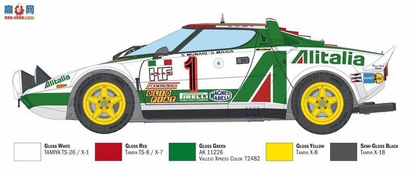  ITALERI  4714  stratos HF Gr.4 ؿ 1977-