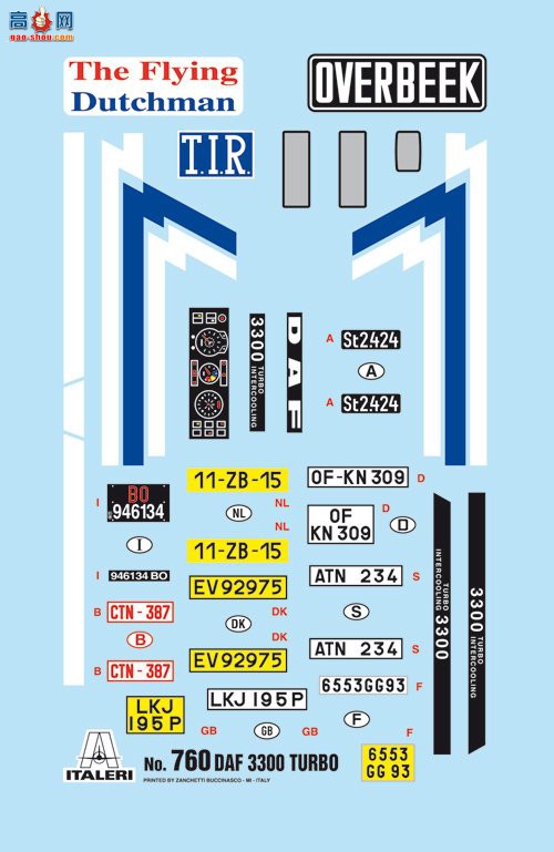  ITALERI  0760 DAF 3300 ѹ-