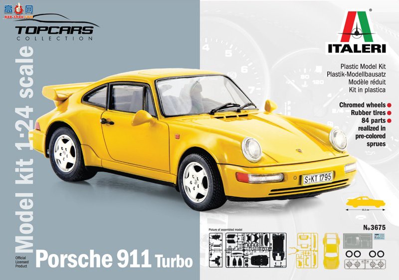  ITALERI ܳ 3675 ʱ 911 Turbo-