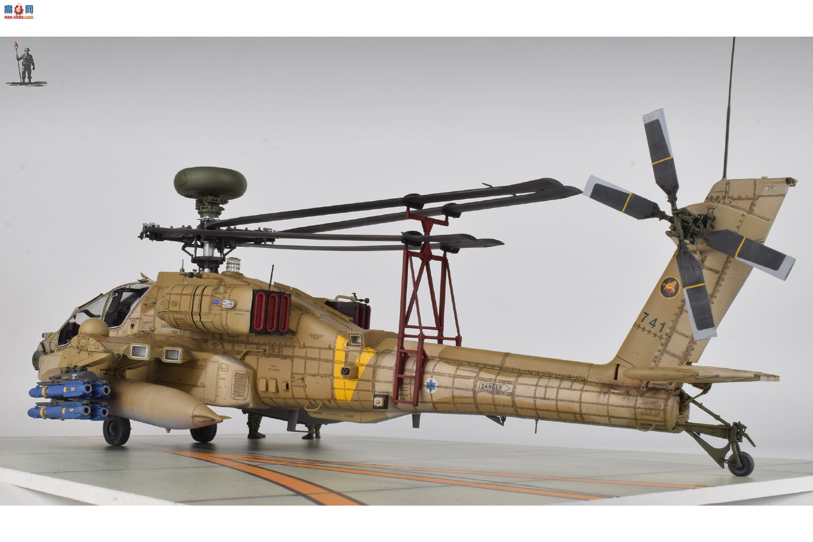 MENGװھ Apache 64D Saraf