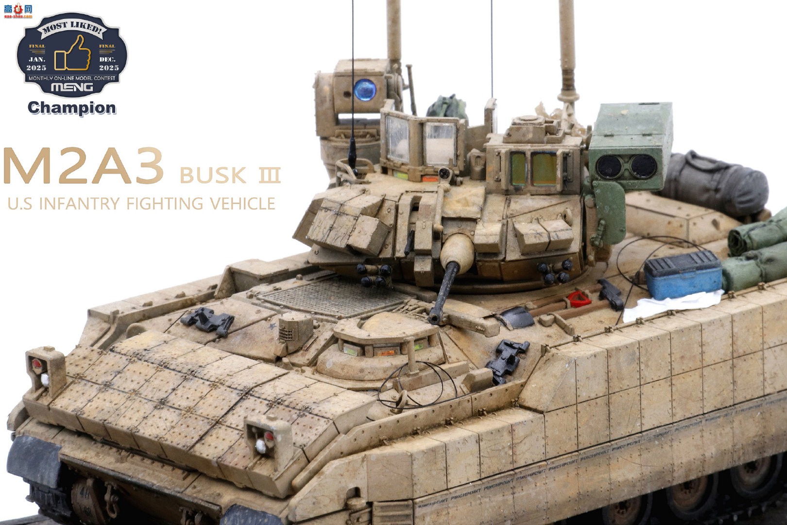 MENGСʵھ M2A3ս