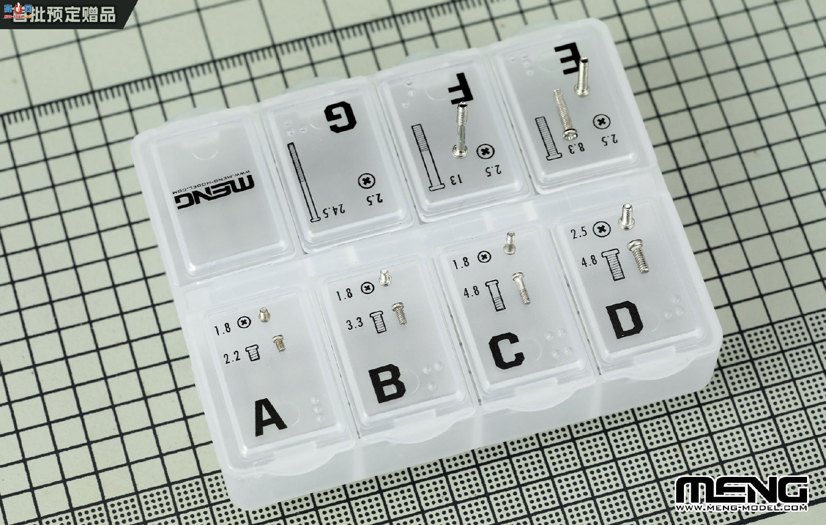 MENGƷMT-006t  1/9  R 18 ѲĦг Ǻɫ