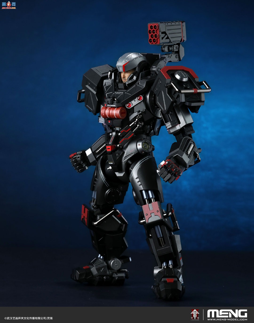 MENGƷMECHA-008s -04޶